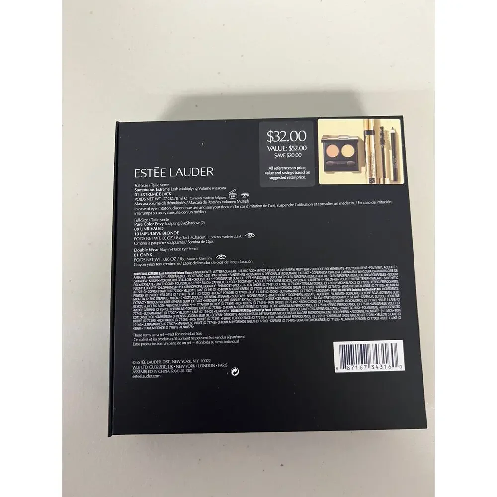 Estée Lauder Holiday Nights Golden Eyes Eye Makeup Set